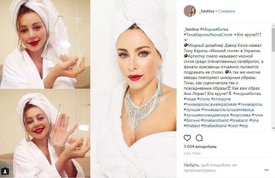 Жалаңаш жас әйелдер